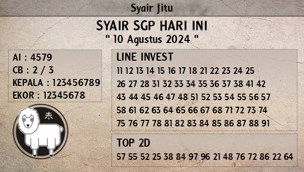 SYAIR SGP VIP
